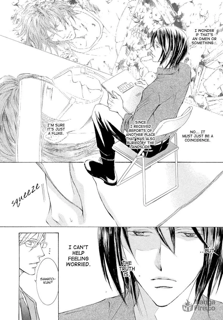 Read Kachou Fuugetsu chapter 22 image 19 on Lezhin