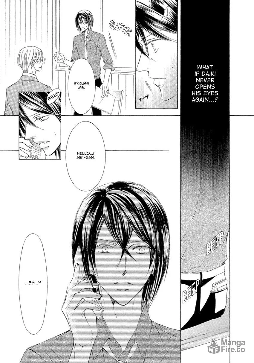 Read Kachou Fuugetsu chapter 22 image 20 on Lezhin