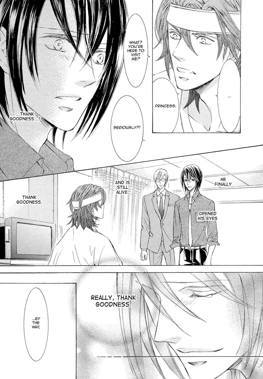 Read Kachou Fuugetsu chapter 22 image 22 on Lezhin