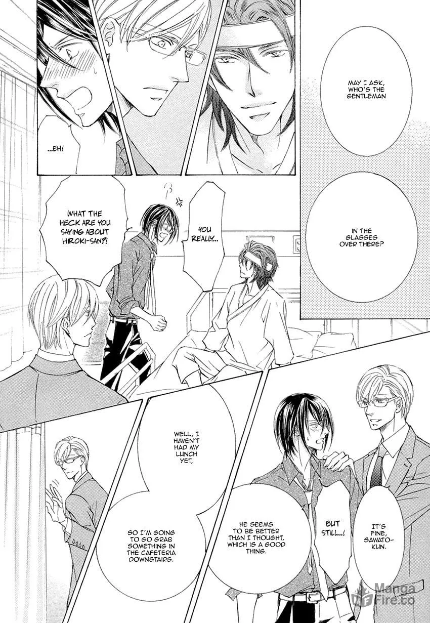 Read Kachou Fuugetsu chapter 22 image 23 on Lezhin