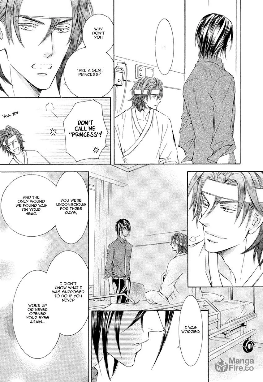 Read Kachou Fuugetsu chapter 22 image 24 on Lezhin
