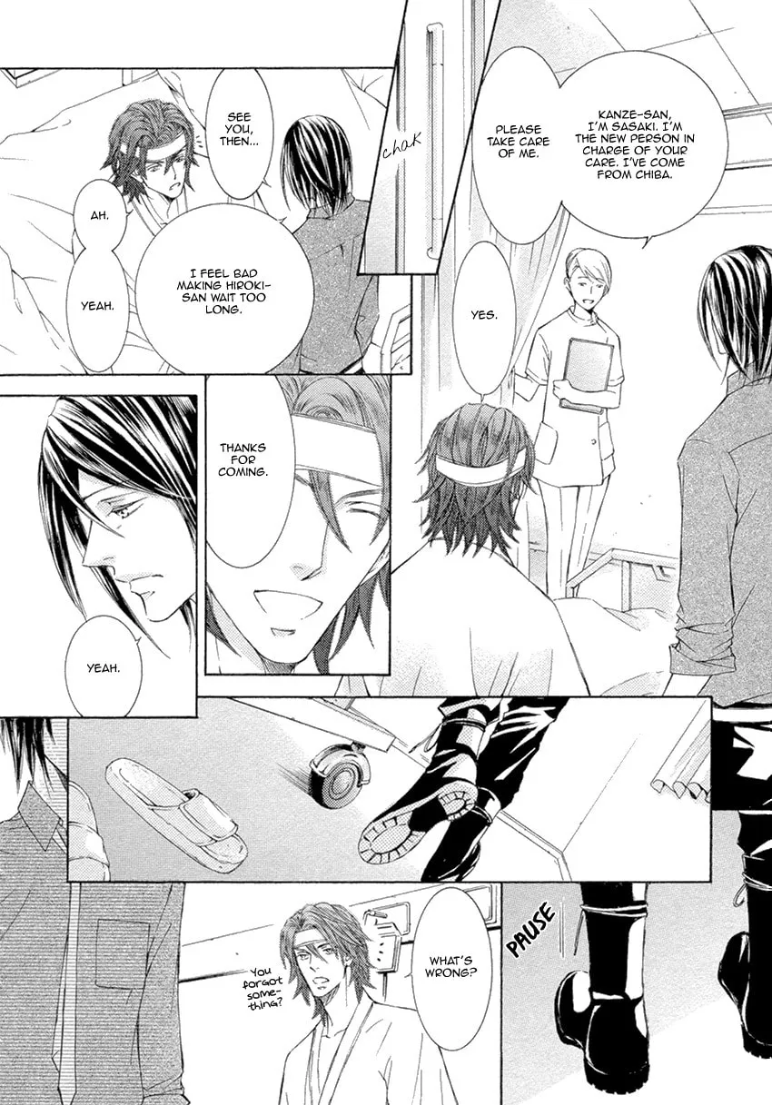 Read Kachou Fuugetsu chapter 22 image 27 on Lezhin