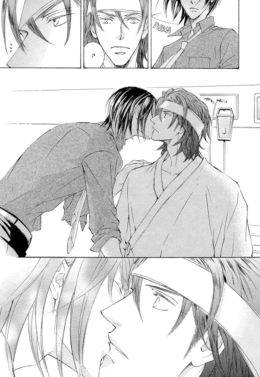Read Kachou Fuugetsu chapter 22 image 28 on Lezhin