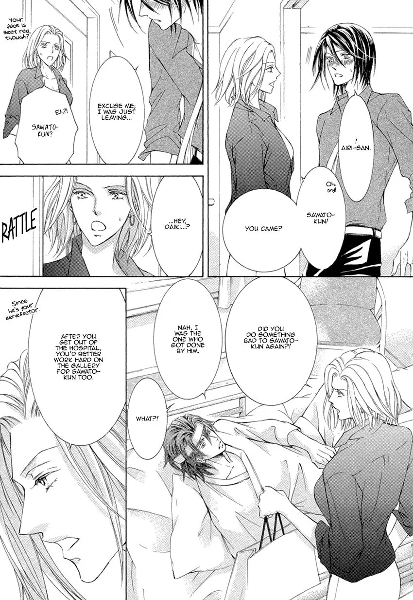 Read Kachou Fuugetsu chapter 22 image 30 on Lezhin