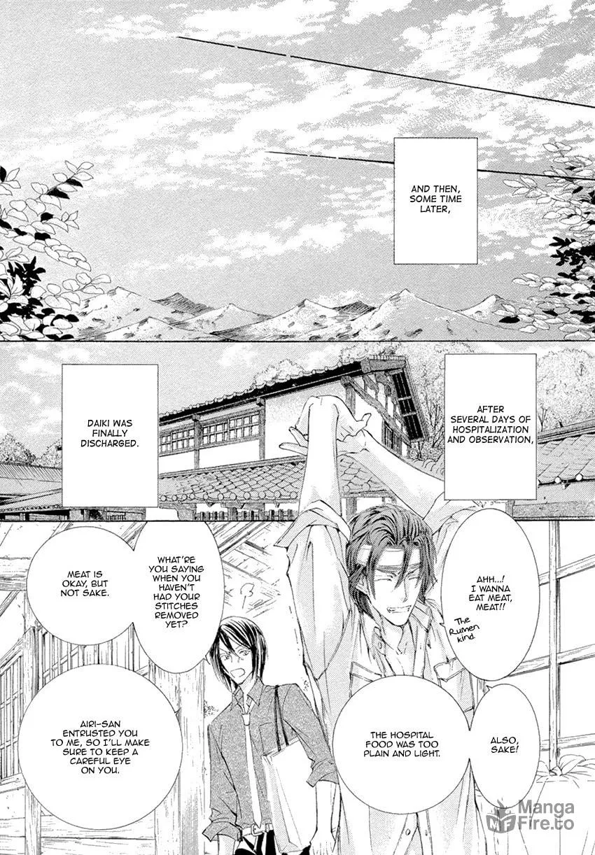Read Kachou Fuugetsu chapter 22 image 32 on Lezhin