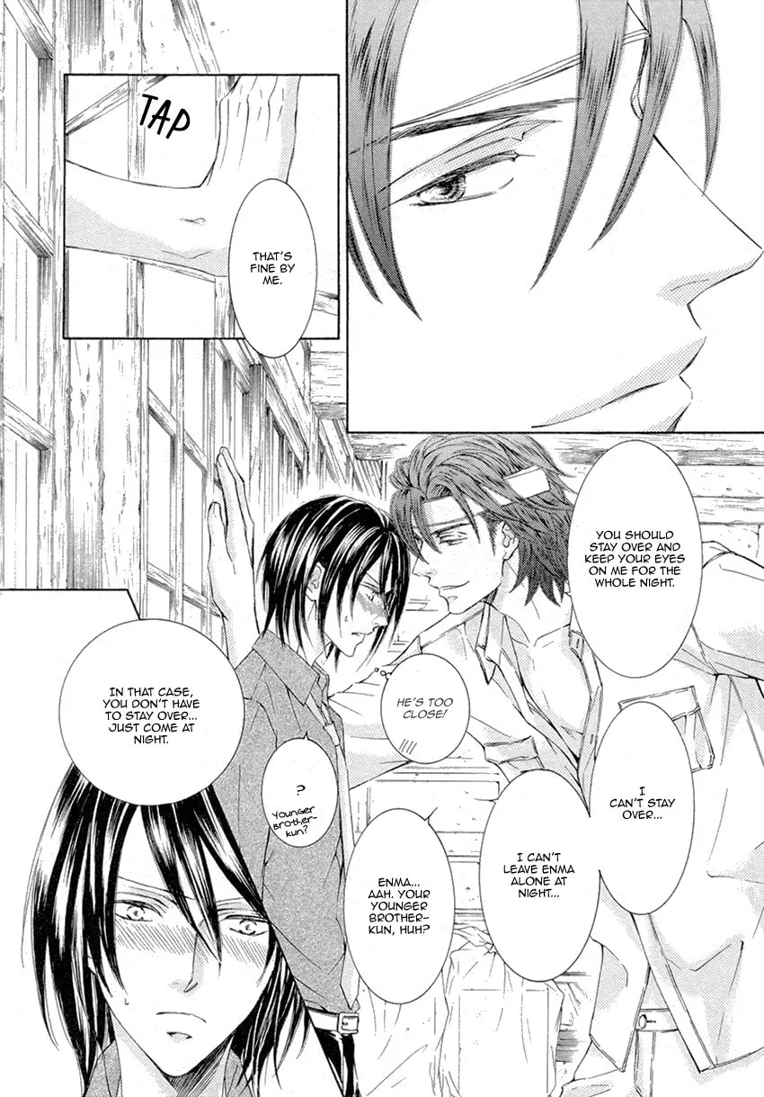 Read Kachou Fuugetsu chapter 22 image 33 on Lezhin