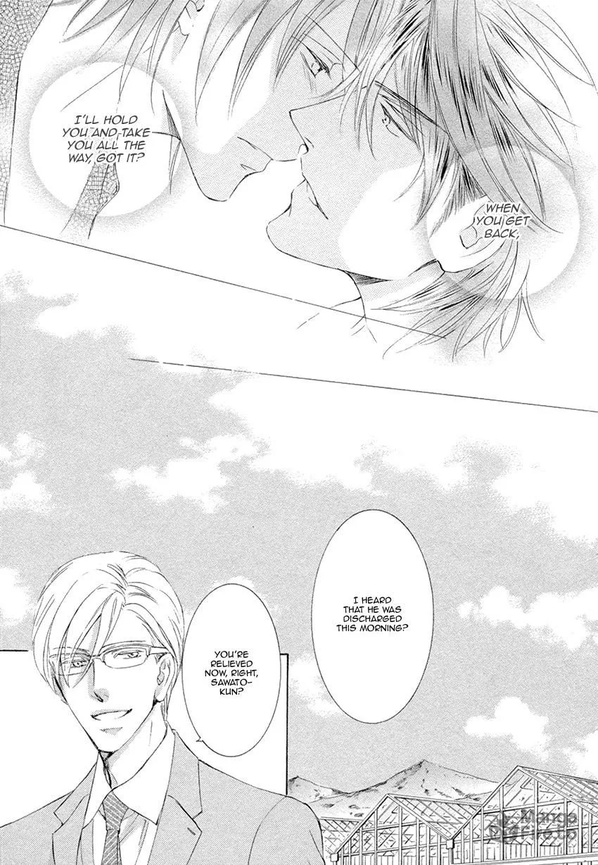 Read Kachou Fuugetsu chapter 22 image 34 on Lezhin