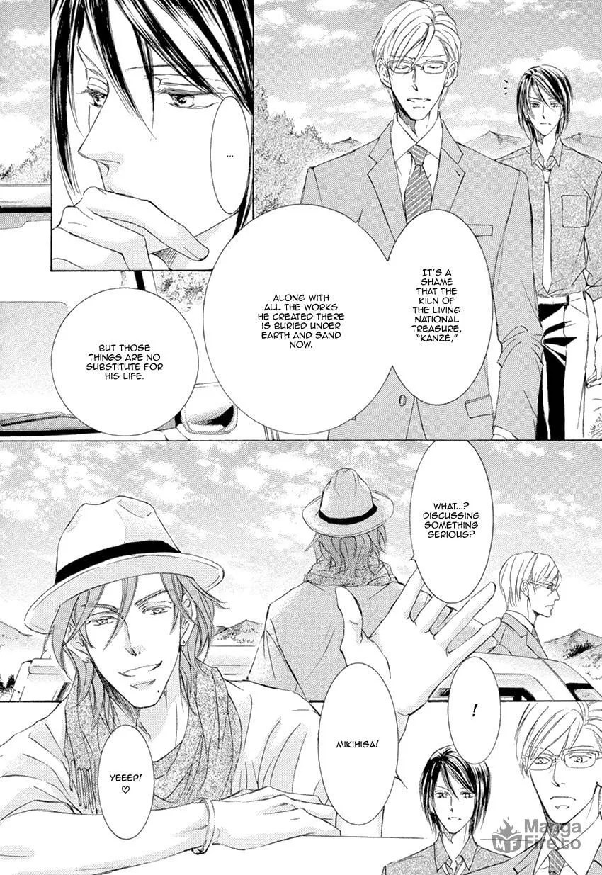 Read Kachou Fuugetsu chapter 22 image 35 on Lezhin
