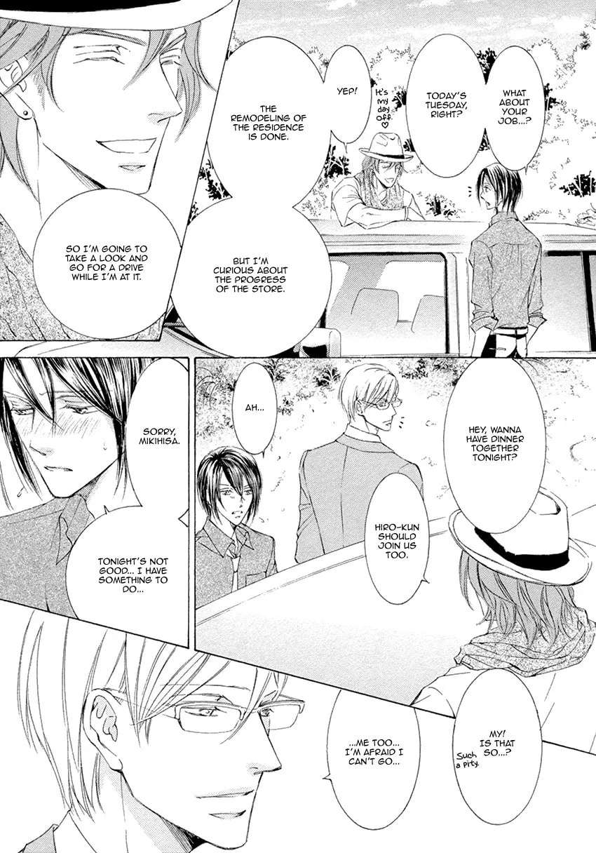 Read Kachou Fuugetsu chapter 22 image 36 on Lezhin