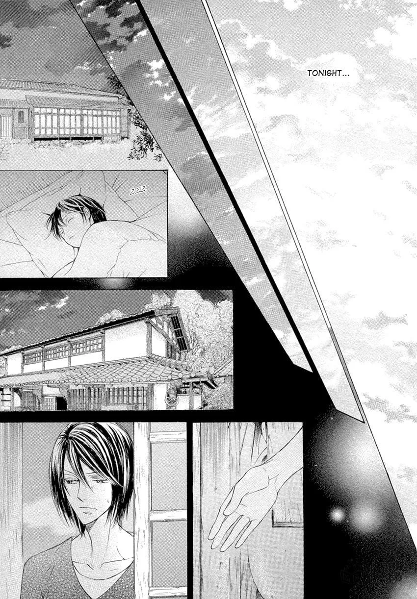 Read Kachou Fuugetsu chapter 22 image 38 on Lezhin