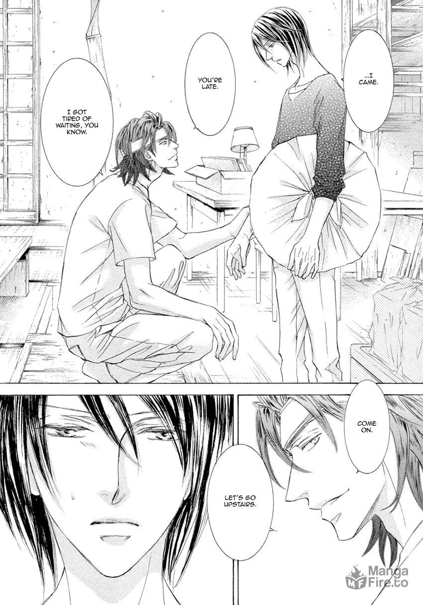 Read Kachou Fuugetsu chapter 22 image 39 on Lezhin