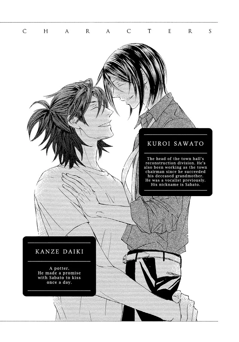 Read Kachou Fuugetsu chapter 22 image 7 on Lezhin