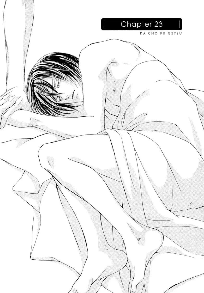 Read Kachou Fuugetsu chapter 23 image 1 on Lezhin