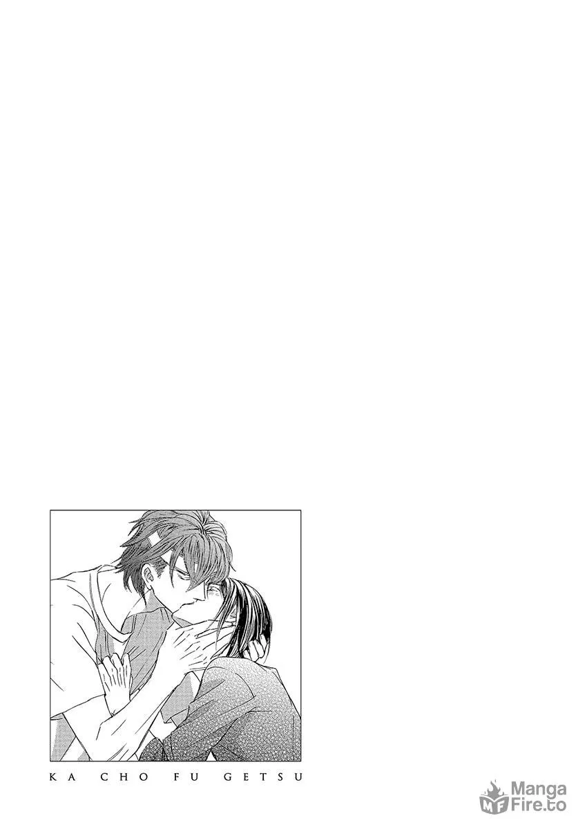 Read Kachou Fuugetsu chapter 23 image 17 on Lezhin