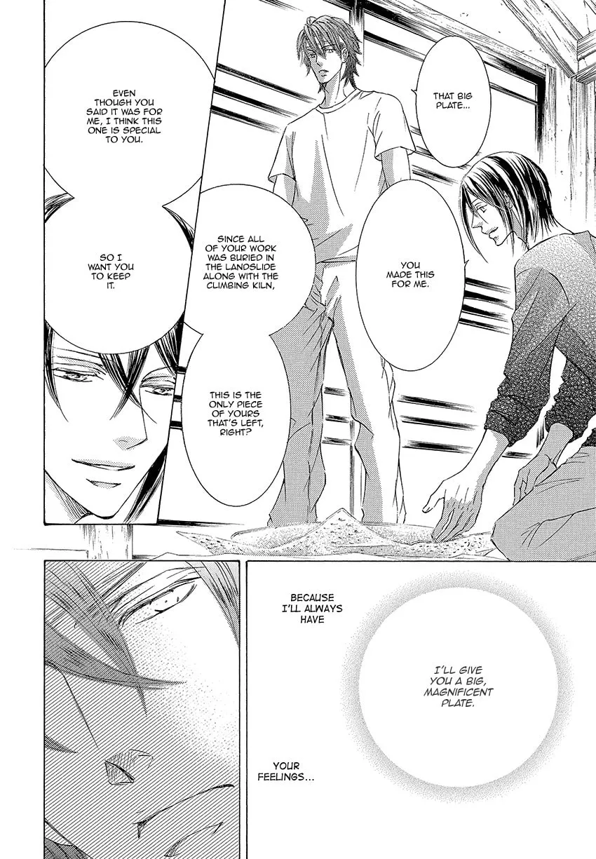Read Kachou Fuugetsu chapter 23 image 3 on Lezhin