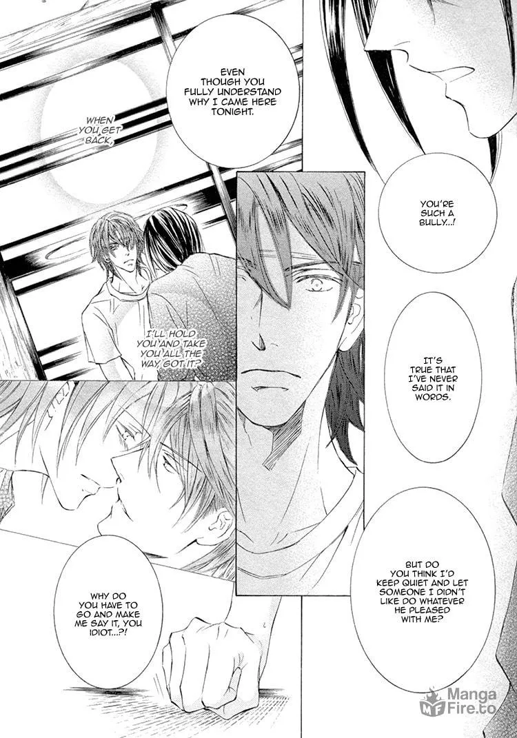 Read Kachou Fuugetsu chapter 23 image 8 on Lezhin