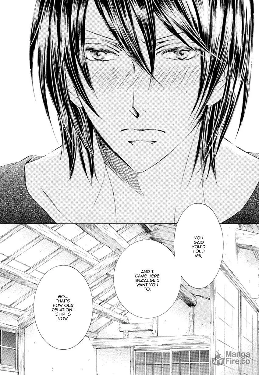 Read Kachou Fuugetsu chapter 23 image 9 on Lezhin