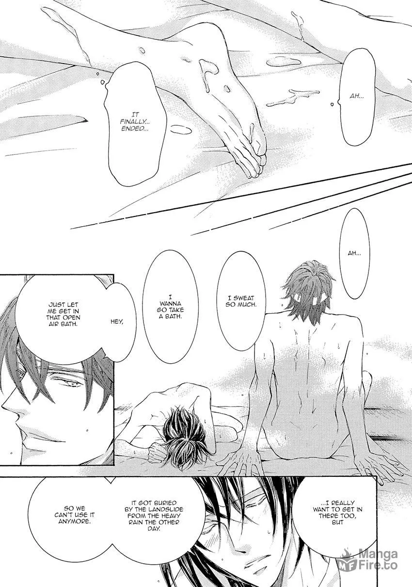 Read Kachou Fuugetsu chapter 24 image 11 on Lezhin