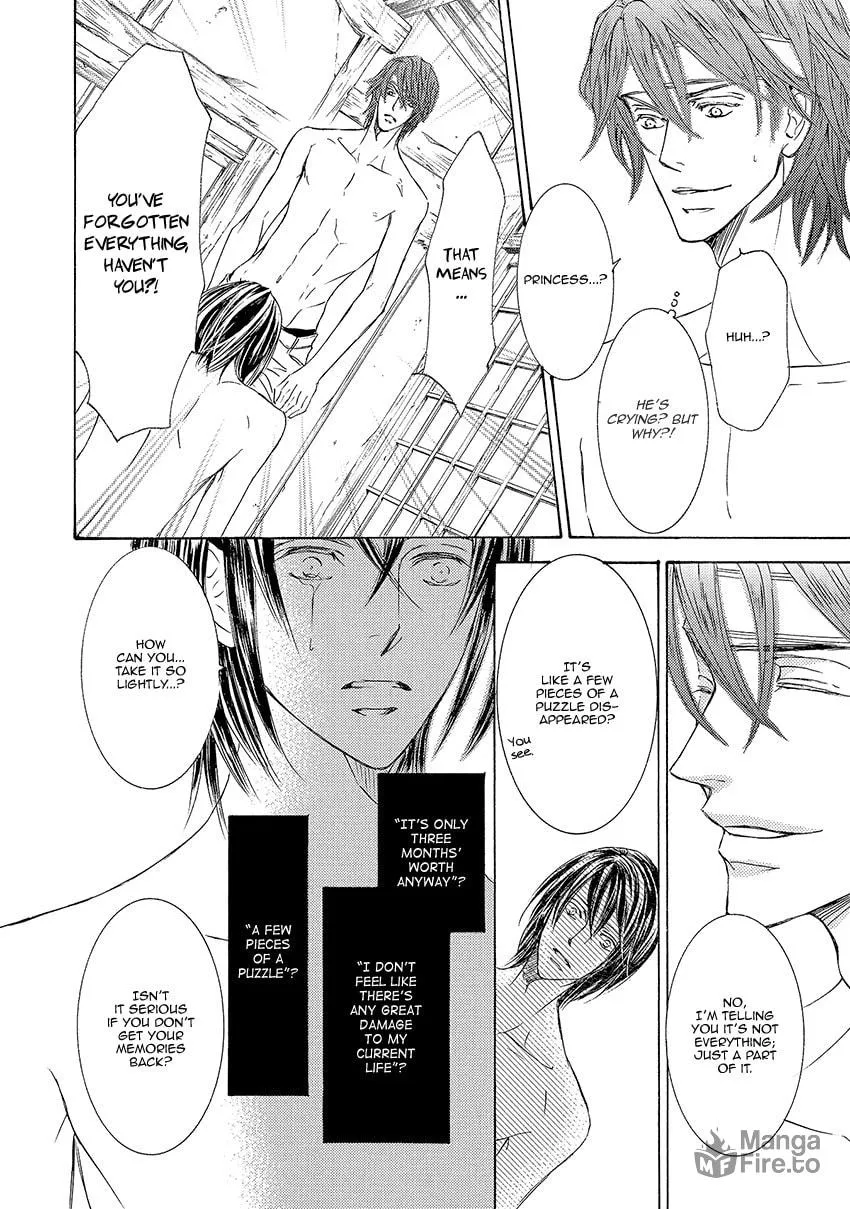 Read Kachou Fuugetsu chapter 24 image 17 on Lezhin
