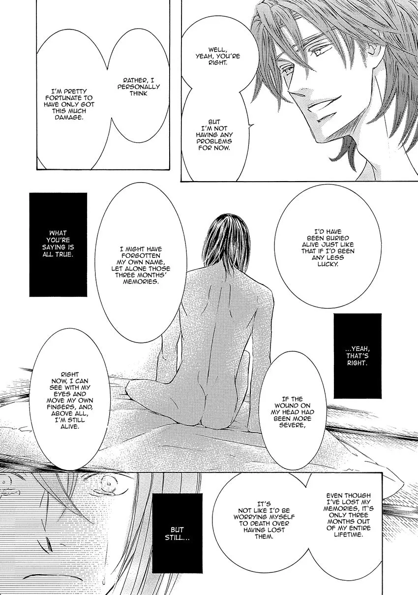 Read Kachou Fuugetsu chapter 24 image 18 on Lezhin