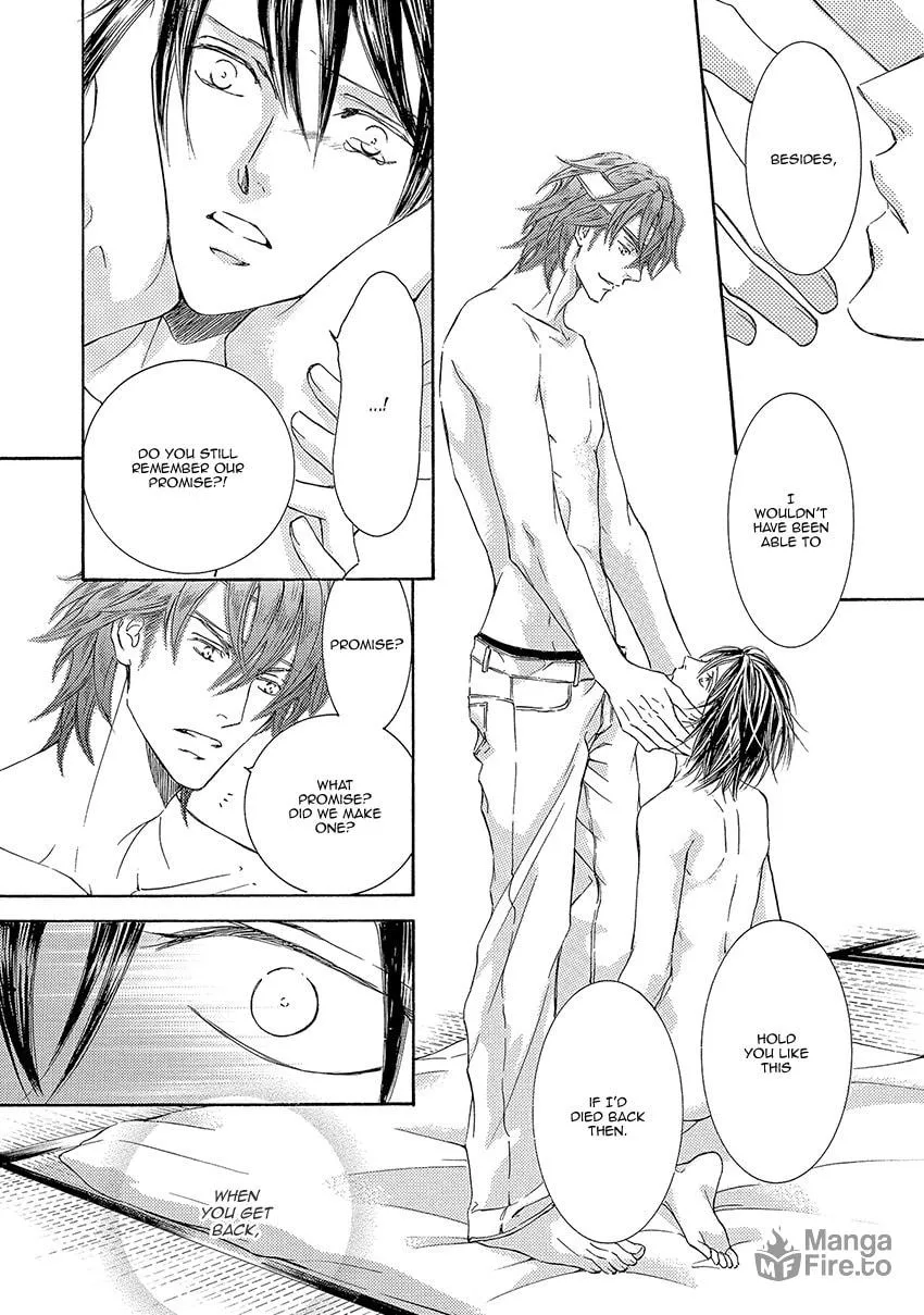 Read Kachou Fuugetsu chapter 24 image 19 on Lezhin