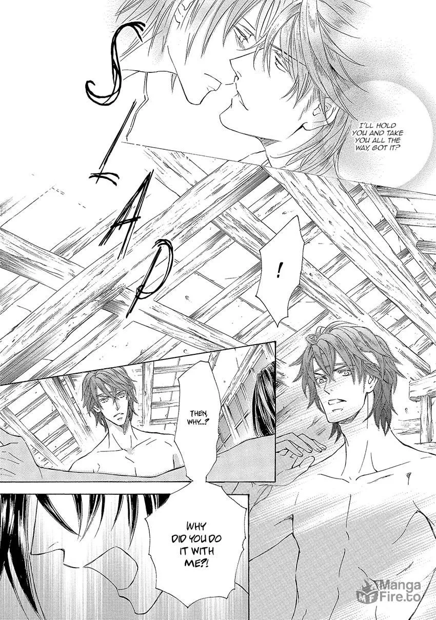 Read Kachou Fuugetsu chapter 24 image 20 on Lezhin