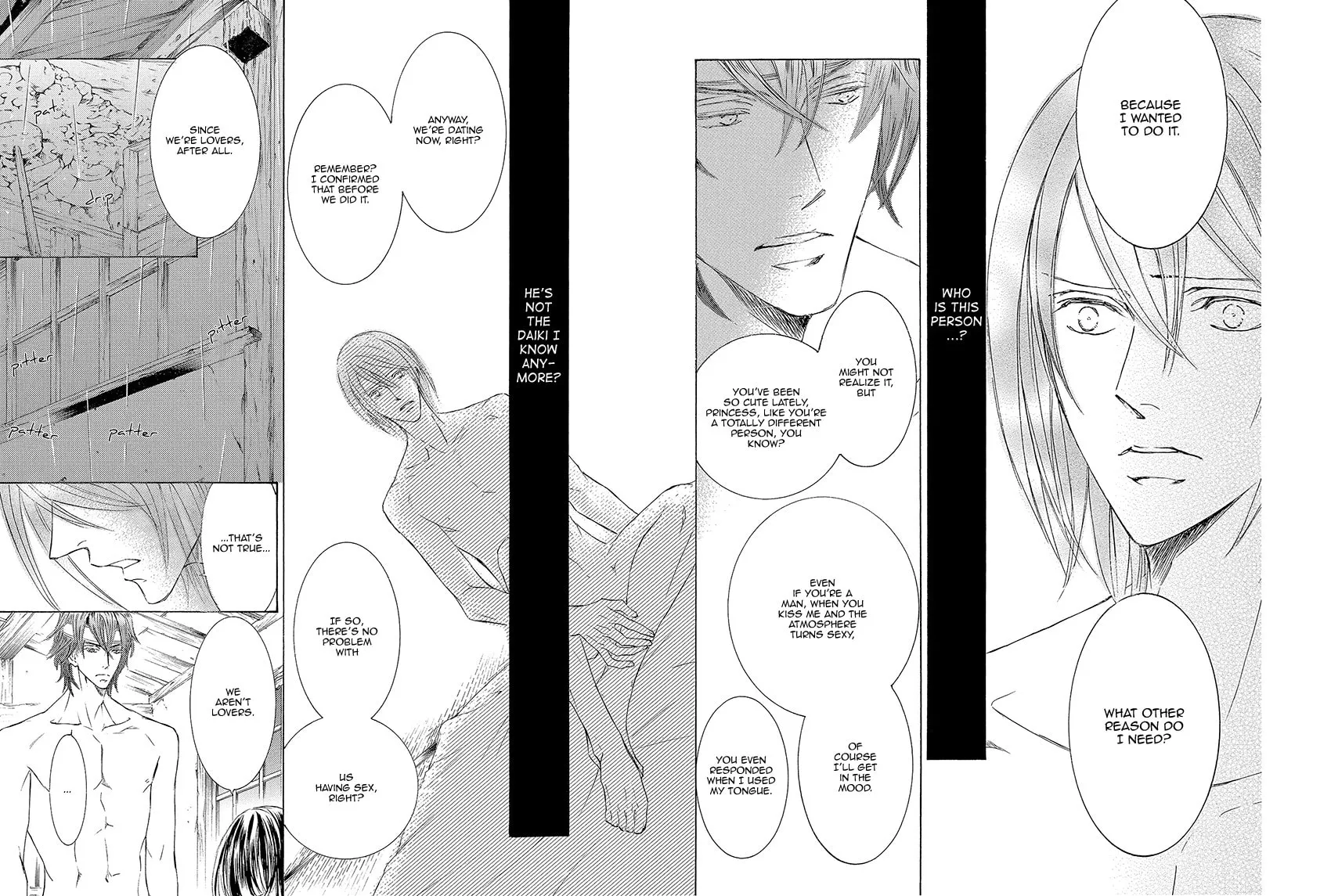 Read Kachou Fuugetsu chapter 24 image 21 on Lezhin