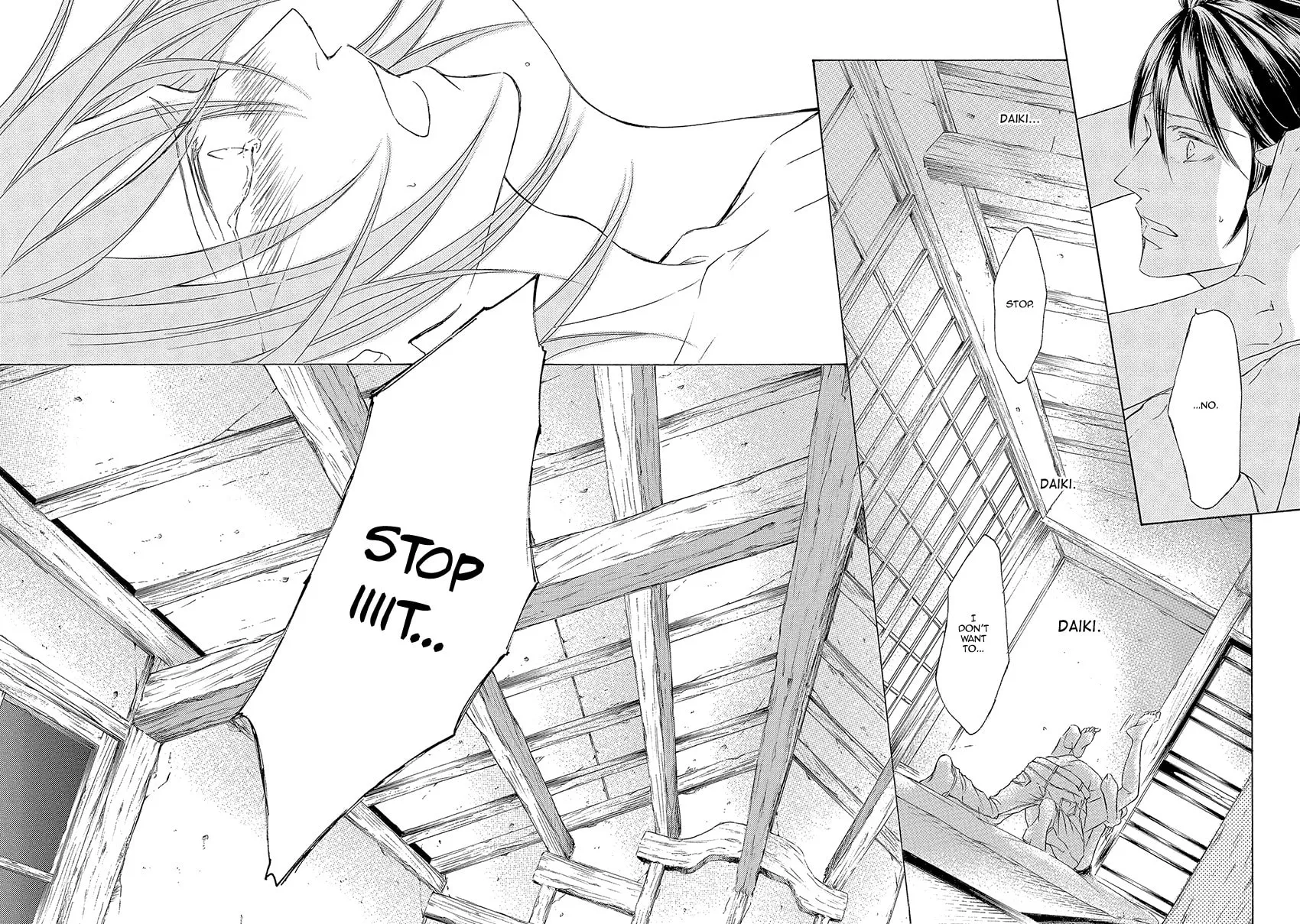 Read Kachou Fuugetsu chapter 24 image 26 on Lezhin