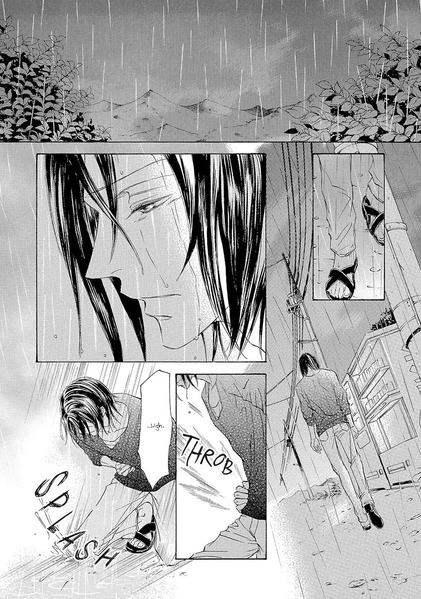 Read Kachou Fuugetsu chapter 24 image 27 on Lezhin