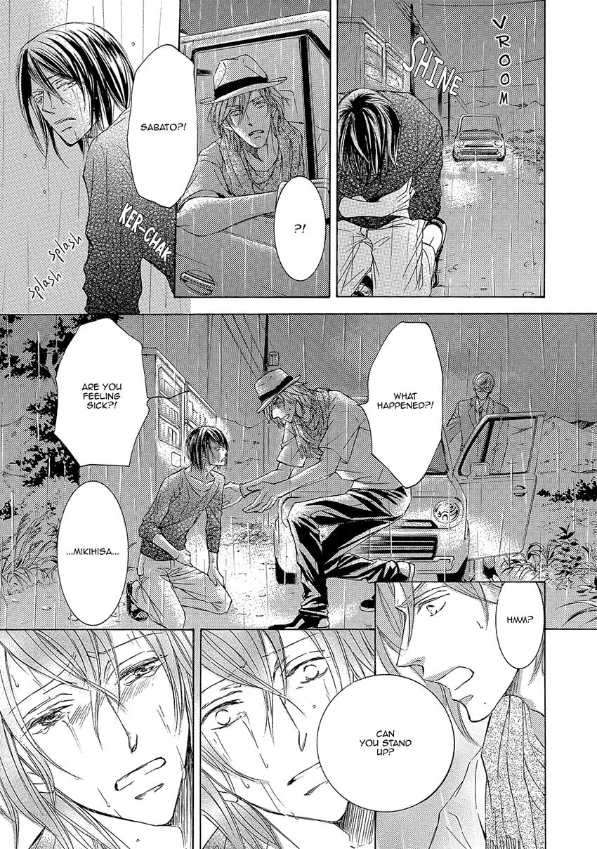 Read Kachou Fuugetsu chapter 24 image 28 on Lezhin