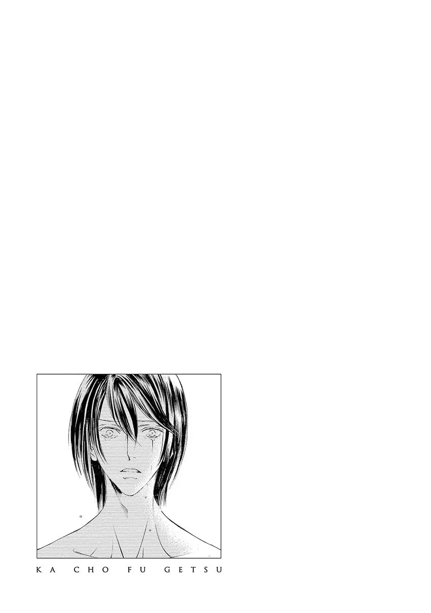 Read Kachou Fuugetsu chapter 24 image 31 on Lezhin