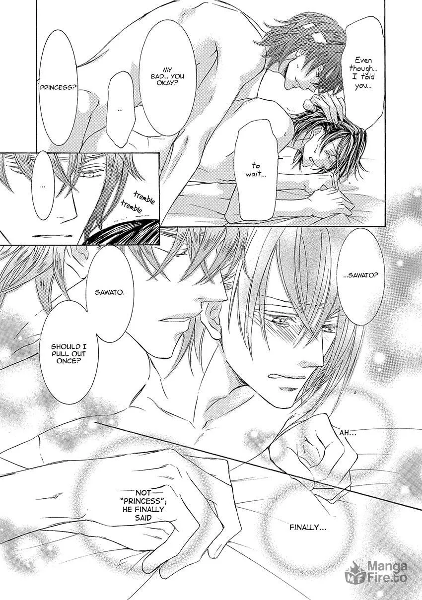 Read Kachou Fuugetsu chapter 24 image 5 on Lezhin