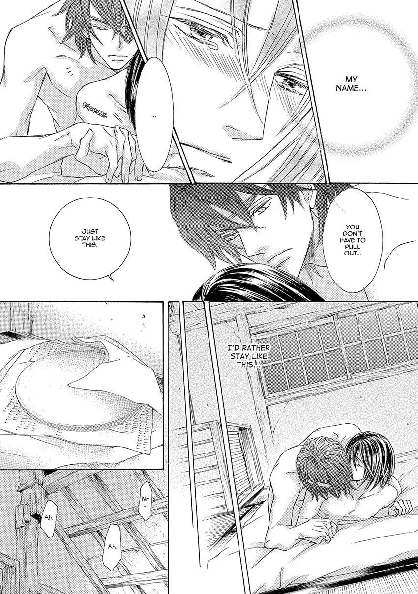 Read Kachou Fuugetsu chapter 24 image 6 on Lezhin