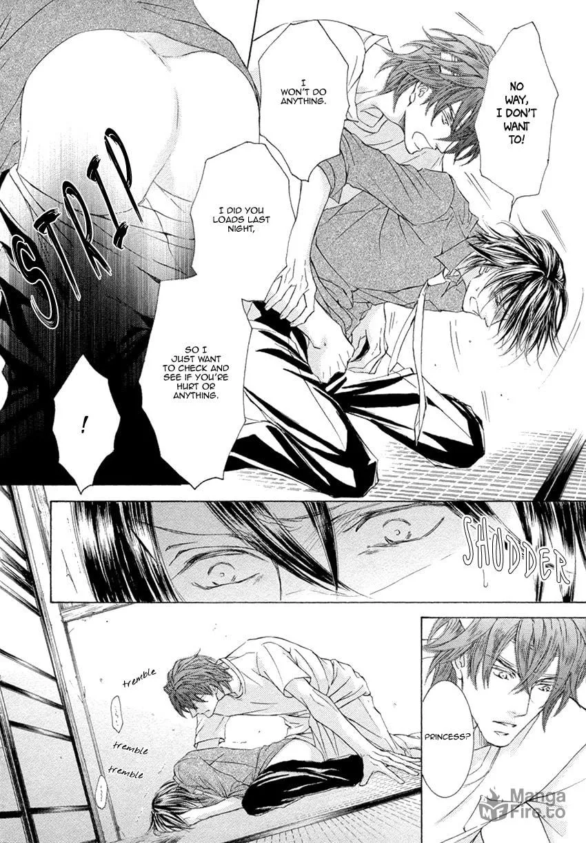 Read Kachou Fuugetsu chapter 25 image 14 on Lezhin
