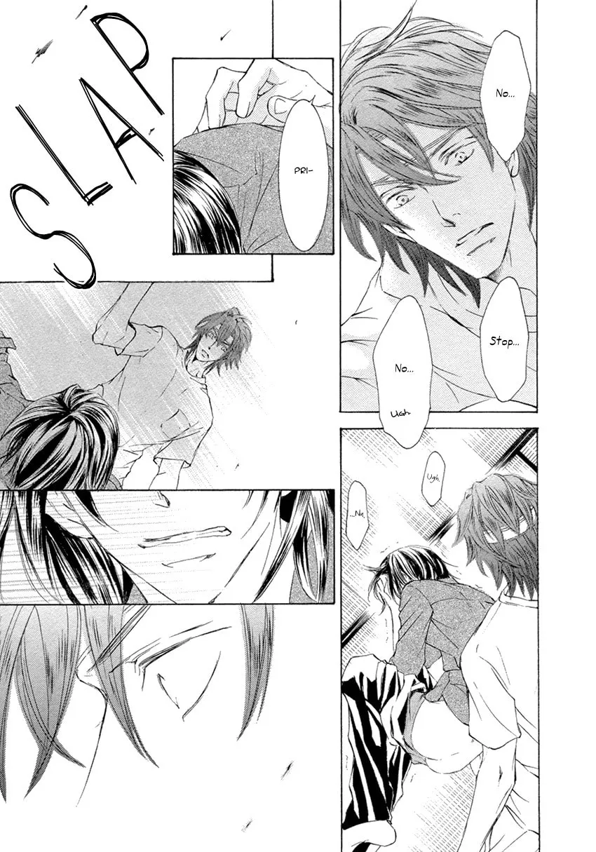 Read Kachou Fuugetsu chapter 25 image 15 on Lezhin