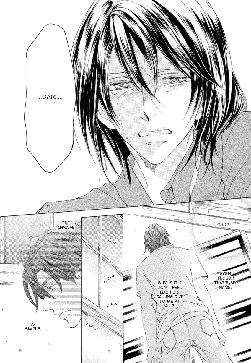 Read Kachou Fuugetsu chapter 25 image 16 on Lezhin