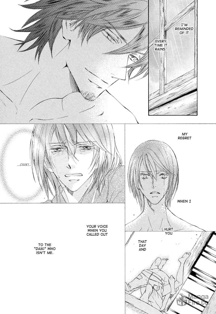 Read Kachou Fuugetsu chapter 25 image 19 on Lezhin