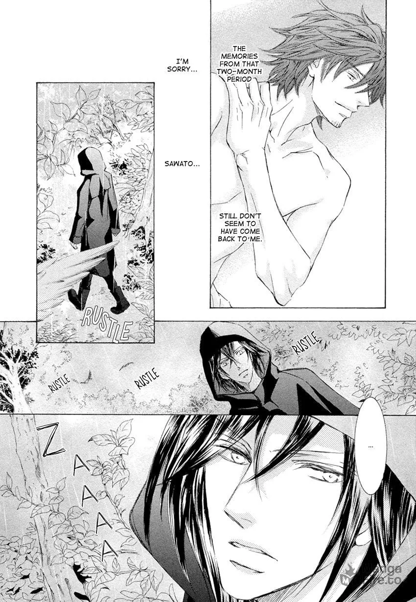 Read Kachou Fuugetsu chapter 25 image 20 on Lezhin