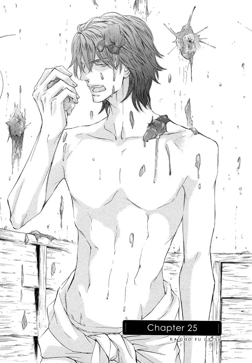 Read Kachou Fuugetsu chapter 25 image 3 on Lezhin