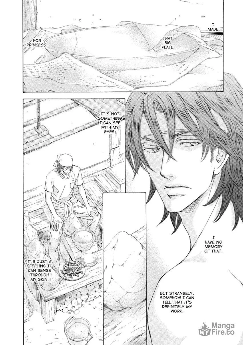 Read Kachou Fuugetsu chapter 25 image 5 on Lezhin