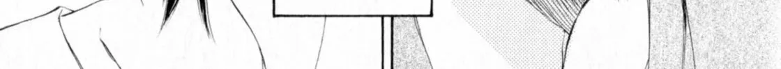 Read Kachou Fuugetsu chapter 26.5 image 11 on Lezhin