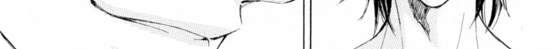 Read Kachou Fuugetsu chapter 26.5 image 19 on Lezhin