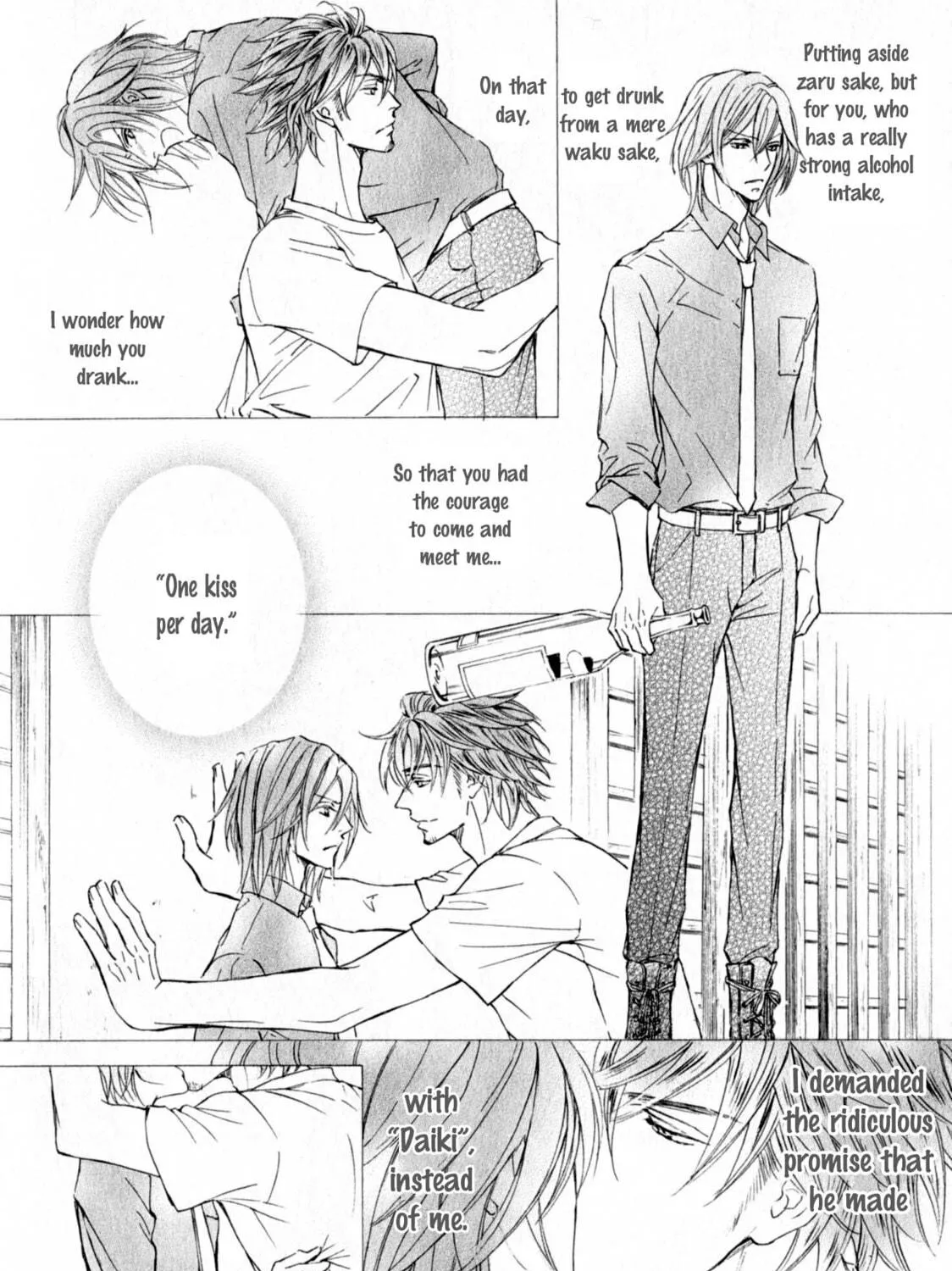 Read Kachou Fuugetsu chapter 26.5 image 20 on Lezhin
