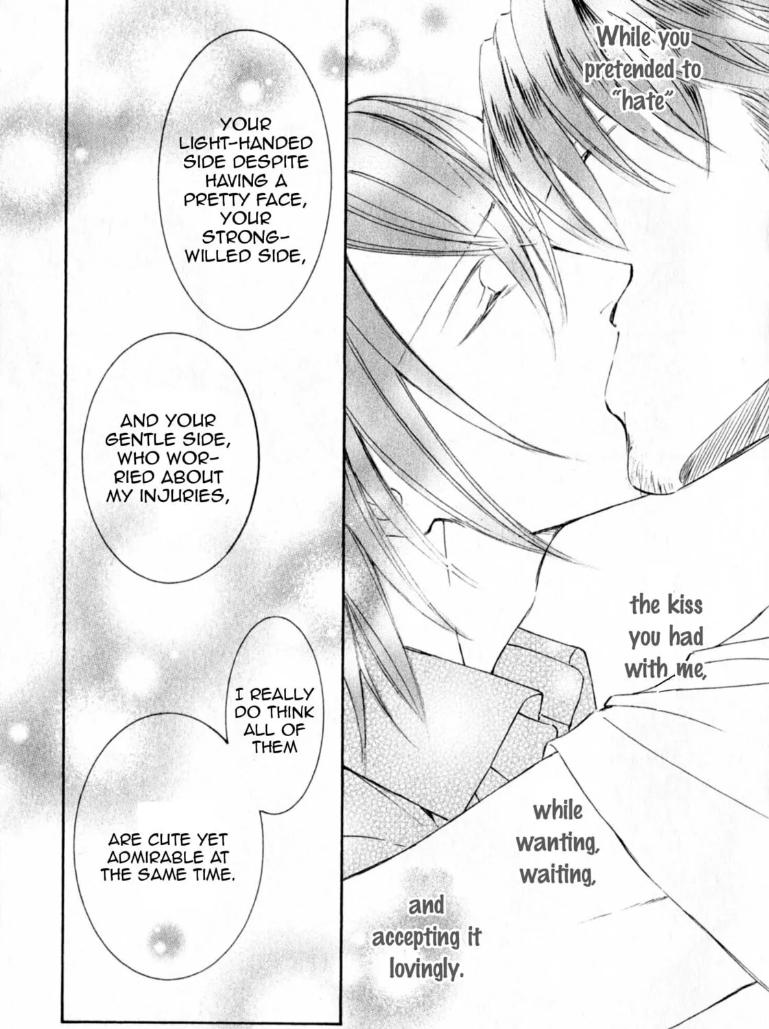 Read Kachou Fuugetsu chapter 26.5 image 22 on Lezhin