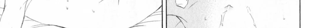 Read Kachou Fuugetsu chapter 26.5 image 35 on Lezhin