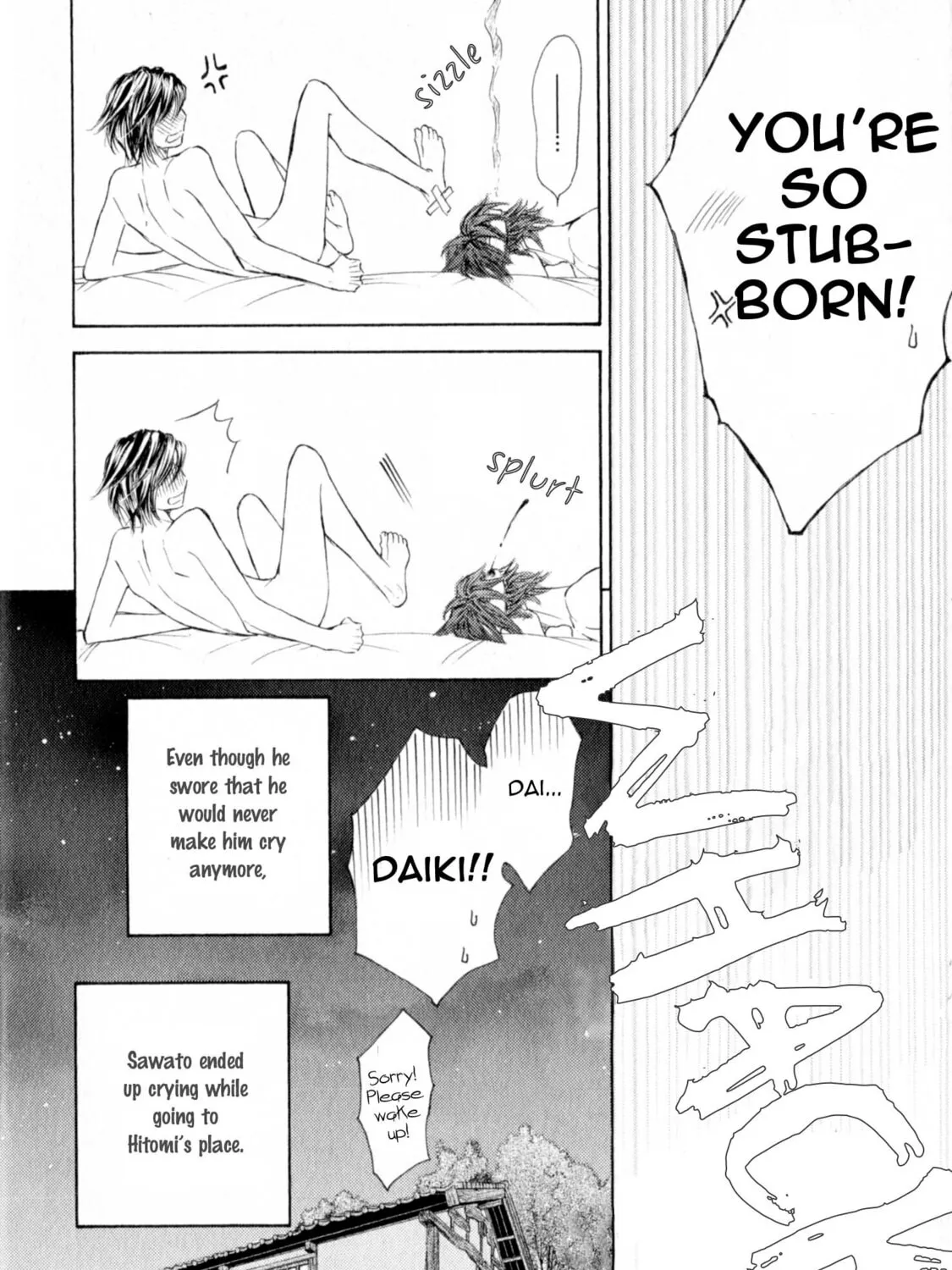 Read Kachou Fuugetsu chapter 26.5 image 40 on Lezhin