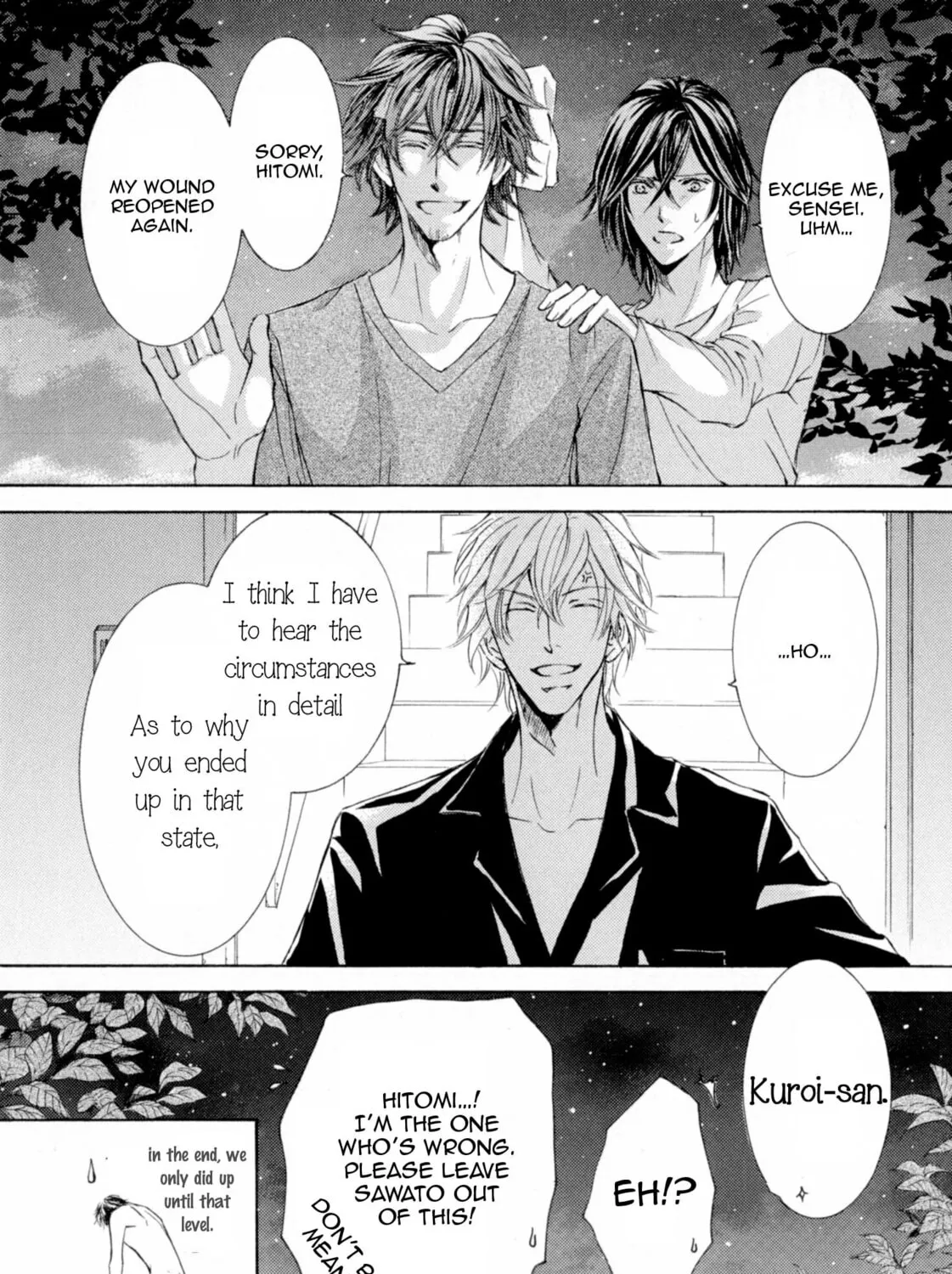 Read Kachou Fuugetsu chapter 26.5 image 60 on Lezhin