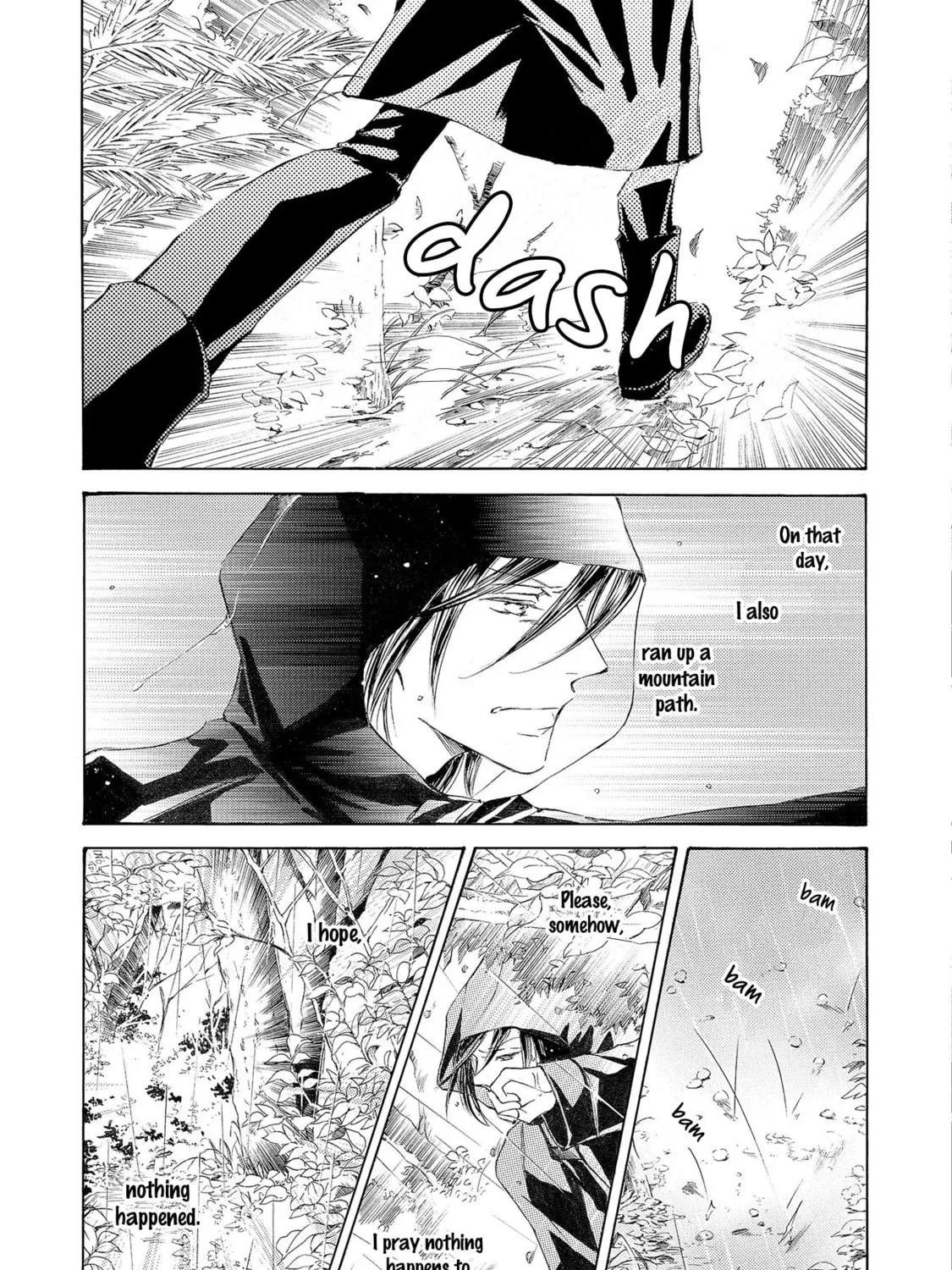 Read Kachou Fuugetsu chapter 26 image 13 on Lezhin