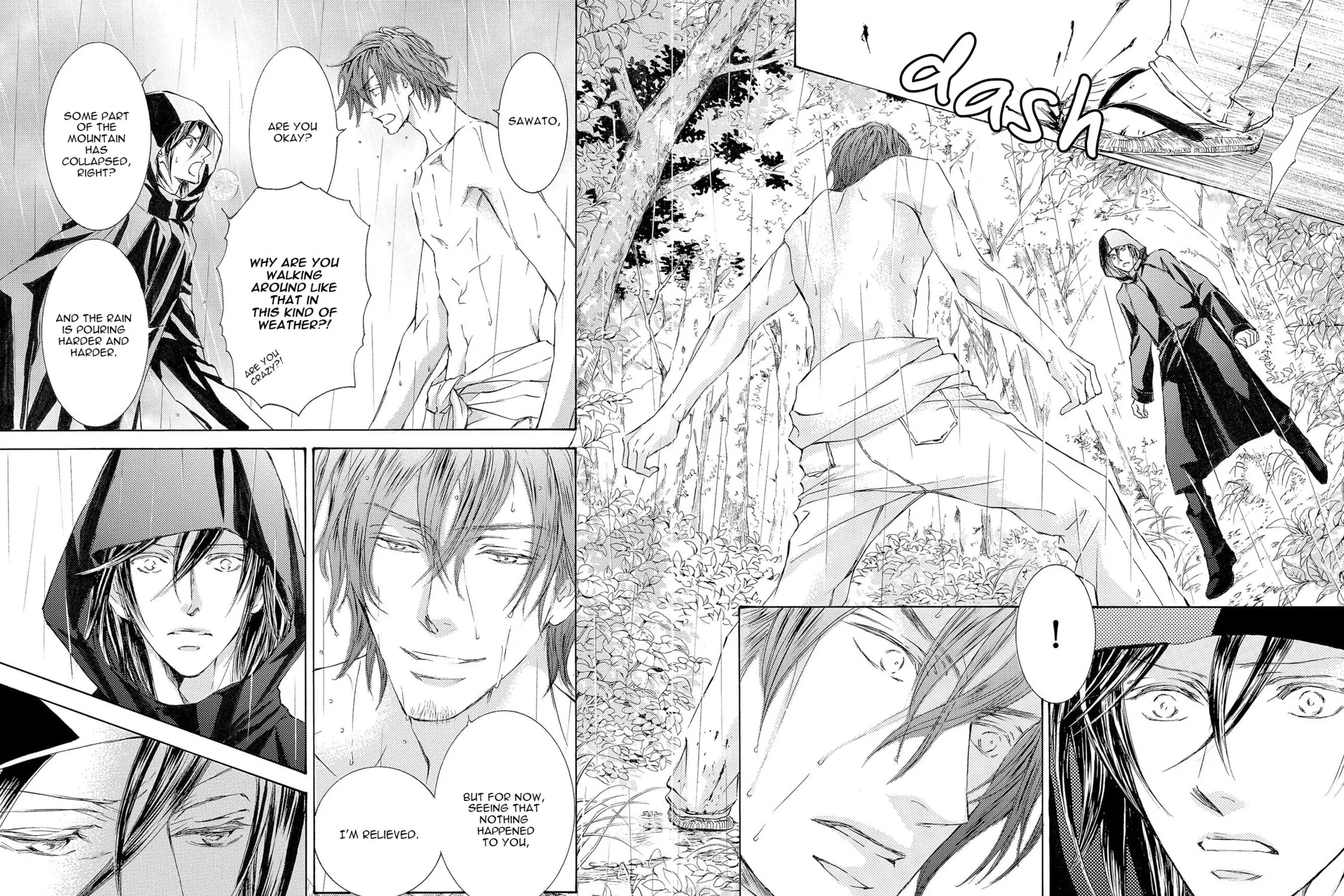 Read Kachou Fuugetsu chapter 26 image 15 on Lezhin