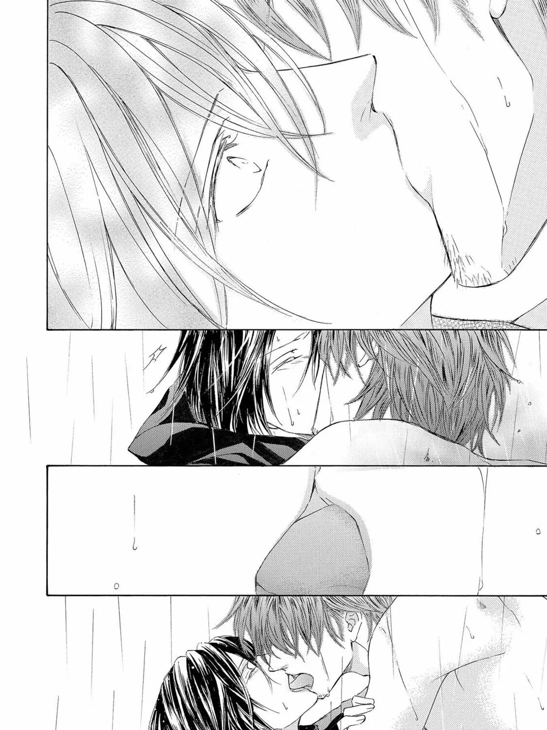 Read Kachou Fuugetsu chapter 26 image 35 on Lezhin